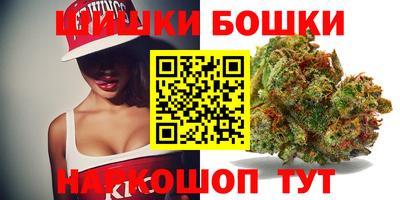 ешки Донецк