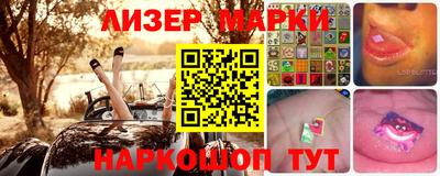 метамфетамин Дубна