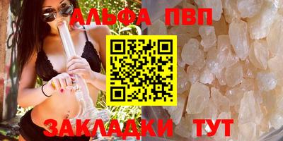 метамфетамин Дубна