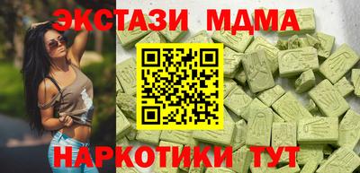 альфа пвп VHQ Донской
