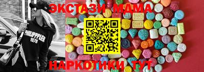 альфа пвп VHQ Донской