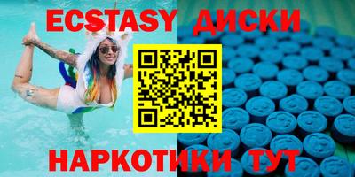 альфа пвп VHQ Донской