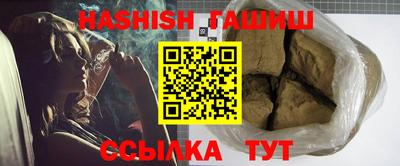 альфа пвп VHQ Донской