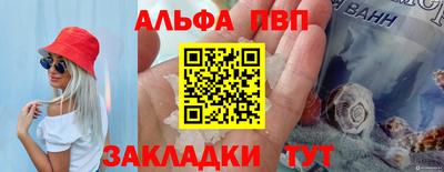 метамфетамин Дубна