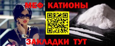 метамфетамин Дубна