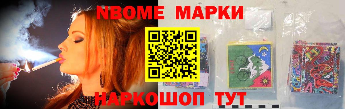 Кимры  Лсд 25 экстази ecstasy  Вход с VPN  LSD-25 экстази кислота 