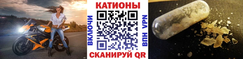 МЕФ мяу мяу  где купить наркоту  Кимры 