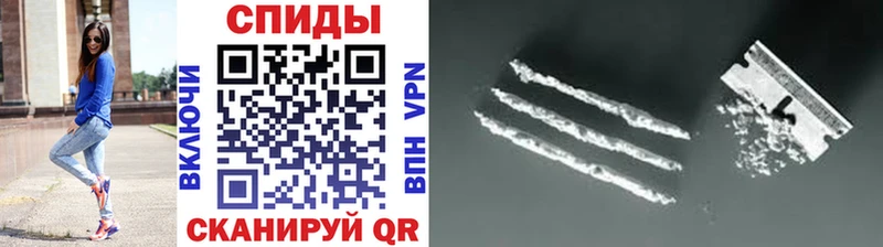 Первитин Methamphetamine  Кимры 