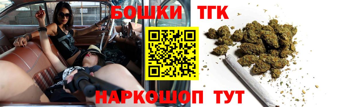 МАРИХУАНА сатива Кимры